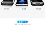 宫神医智能手表开机步骤是什么？遇到问题如何解决？