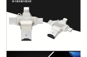 荣耀手机读卡器打开步骤是什么？