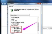 电脑CPU风扇声音大怎么解决？可能的原因是什么？