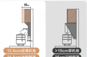 在家如何清洗油烟机？油烟机清洗步骤和常见问题解答？