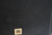 如何在JBL音响官网查询产品真伪？防伪验证步骤是什么？