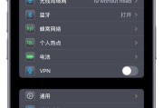 苹果设备如何实现镜像到苹果电脑？操作步骤是什么？