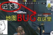 平板上火线模拟器操作步骤是什么？