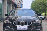宝马5系的寿命是多少公里？20年后还能开吗？