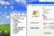 i5笔记本重装系统的方法是什么？