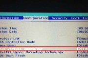联想电脑怎么进入BIOS？联想电脑进入BIOS方法是什么？