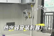 热水器管子座子拆卸方法是什么？需要注意什么？