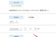 服务器系统价格陷阱有哪些？如何避免？