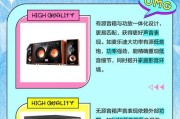 有源低音炮频率调整方法是什么？20hz到40hz如何设置？