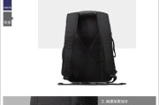 笔记本电脑包如何加宽？调整方法和步骤是什么？