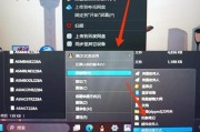 电脑声音图标消失的方法有哪些？