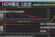 投影仪出现噪点是什么原因？如何有效减少噪点？