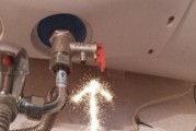 热水器漏水的处理方法（急救故障）