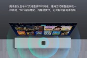 外地电视台机顶盒投屏的方法是什么？