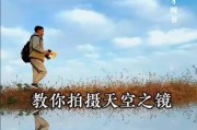 手机正面拍照打光设置技巧有哪些？