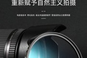 电影摄影柔光镜如何搭配手机拍照？使用技巧是什么？