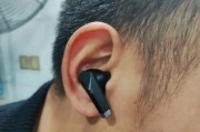 蓝牙耳机壳缺少小洞的解决办法是什么？