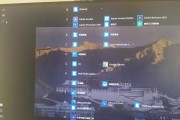 电脑桌面图标不见怎么办？如何恢复？