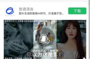 怎么清理手机内存垃圾最彻底？手机清理的正确方法是什么？