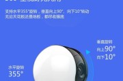 魅族摄像头小屏如何用手机控制？控制过程中需要注意什么？