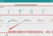 华为视频文件如何传输到电脑？