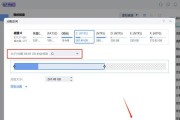 C盘空间充足电脑仍然缓慢？如何优化系统性能？