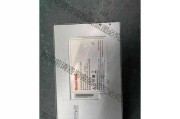 长城v电源性能如何？适合哪些设备使用？