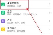 荣耀手机如何安装手机卡？安装步骤是怎样的？