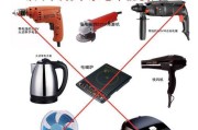 铅酸逆变器移动电源使用方法是什么？