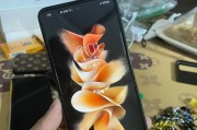 三星ZFlip3（探索三星折叠手机ZFlip3如何通过滚动截屏功能重新定义用户体验）