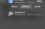 华为手机文件存储位置在哪？如何快速找到文件夹？