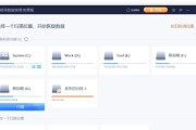 儿童数码相机照片删除后如何恢复？