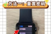 锁屏密码解不开怎么办？有效解除方法是什么？