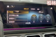 如何调整音响达到环绕音效果？环绕音设置有哪些技巧？