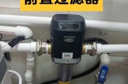 净水器冷水阀漏水怎么办？净水器冷水阀漏水解决方法是什么？