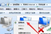 台式电脑启动故障解决方案（了解台式电脑启动故障的原因与解决方法）