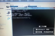 解决U盘问题的终极利器（运行chkdsk命令）