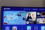 现在哪种机顶盒可以看直播？如何设置？