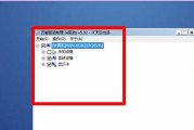 如何正确安装正版Win7系统（简单易懂的Win7系统安装教程）