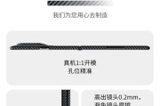 荣耀折叠叠屏手机壳拆卸方法是什么？