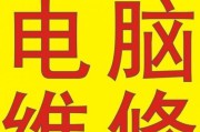 电脑不通电怎么办？电脑不通电解决方法有哪些？