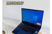 笔记本电脑支架的正确使用方法是什么？使用时应注意什么？
