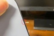 解决iPhone13强制关机问题的有效方法（一键操作让你轻松应对iPhone13强制关机困扰）