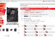 CPU处理器怎么选？选购时应该注意哪些参数？