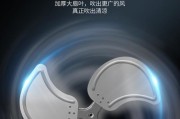 金羚工业大电风扇性能如何？