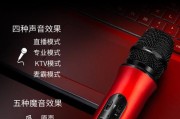 双扬声器手机拍照听歌设置技巧？