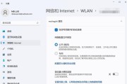 路由器怎么连接设置的步骤是什么？