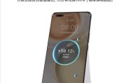 荣耀商城无线充电器如何购买？获取方式是什么？
