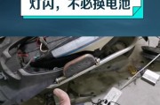 电摩充电器购买指南是什么？