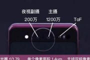 新品华为笔记本双屏设置步骤是什么？